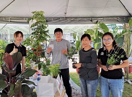 森活愛無限 愛心無上限 可威環境愛心發票募集活動