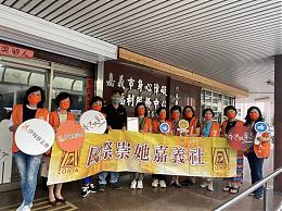 連續七年傳愛不間斷 國際崇她嘉義社助慢飛天使邁向未來