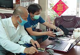 高雄視障輔佐員招募中 歡迎報名