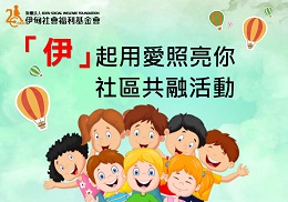 連假怎麼玩最夯? 屏東共融活動看過來