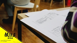 北市112年教保員培訓初階班 延長報名至7/21