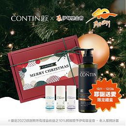 康定感謝祭 邀您一起將愛傳出去