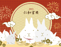 玉兔春節獻禮 邀您預購伊甸庇護春節禮盒