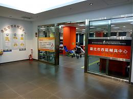 北市西區輔具中心推出 爬梯機印尼語教學影片