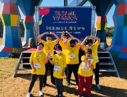 2024 SESAME WARRIOR「小鐵人耶誕公益挑戰賽」熱烈報名中！