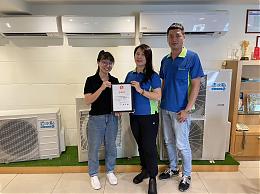 炎炎夏日，冰點空調用愛沁涼一夏！