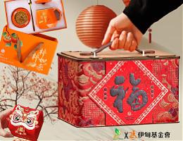 揪茶對 助慢飛天使追上成長的腳步