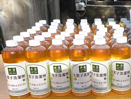 九果子天然洗潔劑  企業認購傳遞溫暖