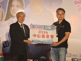 正修科大連續17年 萬張發票捐伊甸