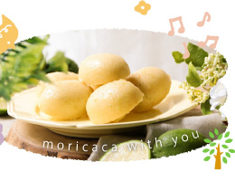 森果香X伊甸 把愛傳給更多人