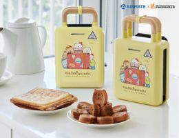 買家電做公益 艾伊起守護慢飛天使