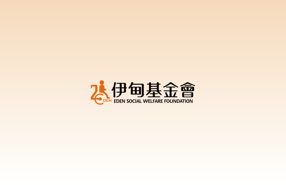 115年度雙福傳道補助審查結果