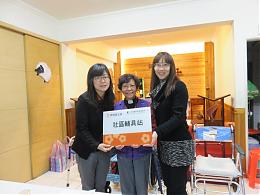 伊甸與集保結算所攜手辦輔具站 助基隆長者行動更安全