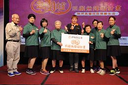 「光陰的故事」原汁重現 三峽爺嬤圍爐開制服趴