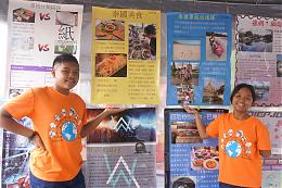 伊甸攜手國泰助新住民傳愛社會 辦第四屆愛心義賣會