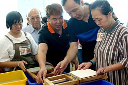 伊甸淡水中正小作所啟用 河畔美景旁助身障者自立生活