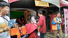 聯發科技捐款助伊甸象圈 為偏鄉孩子打造夢想舞台