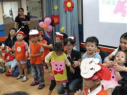 伊童話未來 伊甸基隆早療中心畢業典禮