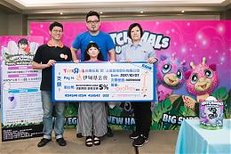 玩具反斗城”蛋”待慢飛愛不遲緩 與您攜手讓愛飛揚