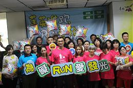 菁英樂跑  伊甸身障英雄首次挑戰路跑