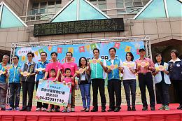 伊甸舉辦親子園遊會 邀大家認識慢飛天使