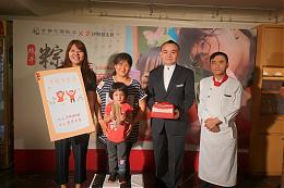 【影音新聞】等了547天  慢飛天使薇薇首次把愛包進粽子裡