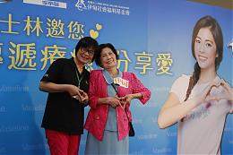 【影音新聞】伊甸與凡士林攜手呼籲 別讓長者漠視肌膚保養引發大問題