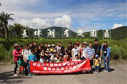 盼了730個日子 伊甸天使「漫飛」地瓜田