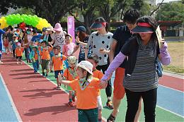 小小世大運 親子牽手展活力