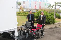 侯永都基金會捐輔具清潔巡迴車讓礙無距離