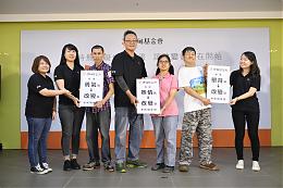 身障者失速列車天天上映 邀您支持無障礙生活計畫