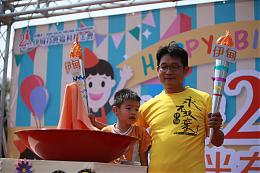 【影音新聞】旗療20周年 17年前畢業慢飛天使回娘家