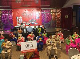 【影音新聞】伊甸南投「愛．圍爐」 長輩們變裝環遊世界