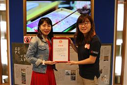 域動行銷LOVEFORCE廣告贊助 支持伊甸無障礙生活計畫