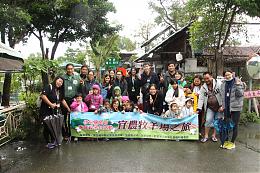 伊甸三兄妹盼望再會  歡喜鬥陣遊牧場