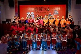 伊甸三峽「愛．圍爐」祖孫齊聚吃暖心更暖