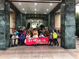 傳伊、船愛 伊甸基隆辦宜蘭一日遊