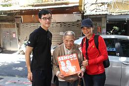 別讓長輩與「傷」同行 把友善「貼」出來