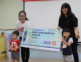 愛心企業送暖 陪慢飛天使慶中秋