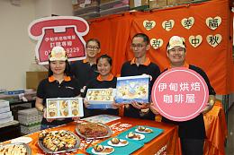 十年有成！身障暖男永不放棄 一圓烘焙夢