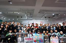 與「豬」同行 磐石傳愛騎士不畏艱辛為伊出發