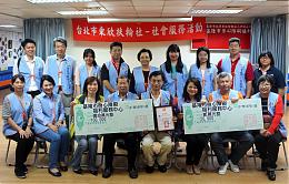 扶輪送愛健康無礙 今舉辦捐贈儀式