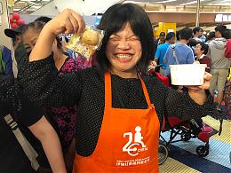 伊甸「擁抱無礙 迎向友善」園遊會 促進身心障礙朋友社會參與