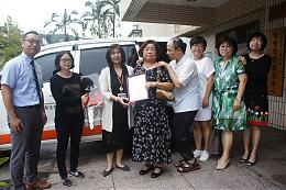 感念對孩子的照顧 捐贈車輛支持基隆服務