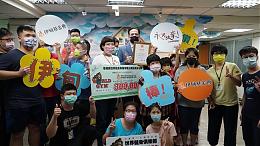 我愛世界用愛行動 World Gym力挺身心障礙朋友