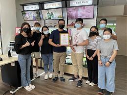 歐樂芬與慢飛天使伊起芬享愛