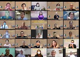 身心障礙工作權線上國際交流會 