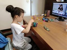 慢飛天使線上園藝 提升認知能力