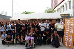 瑞助營造贊助修繕 伊甸啟能大樓無障礙坡道重新啟用