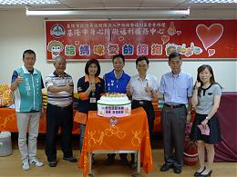 給媽咪愛的擁抱 伊甸基隆母親節活動